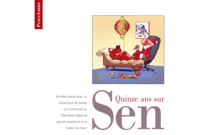 livresenoctobre2005couverture